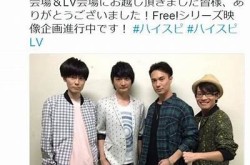《动画版全集畅享，无需付费一键观看》