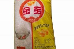 《色殇》电影在线免费观看资源分享，畅享精彩剧情与视觉盛宴！