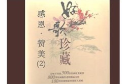 《我和我的祖国》电影完整版免费在线观看的合法平台推荐