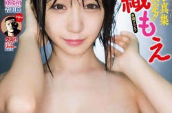 《91东京在线视频分享平台：畅享高清精彩内容》