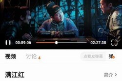《小黄人电影完整版在线免费观看，尽享欢乐时光！》