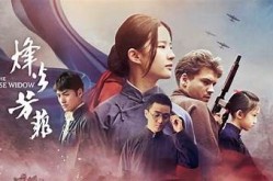 《美国捉妖电影免费在线观看，畅享奇幻冒险之旅》