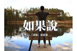 当然可以！不过请您提供要调整的标题，我会帮您生成一个合规的新标题。