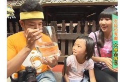 《嘻游记》电影在线观看，畅享精彩故事与热血冒险之旅！