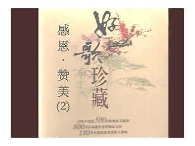 《我和我的祖国》电影完整版免费在线观看的合法平台推荐