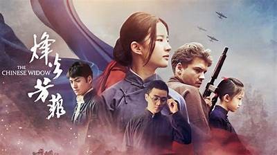 《美国捉妖电影免费在线观看，畅享奇幻冒险之旅》