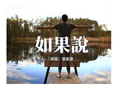 当然可以！不过请您提供要调整的标题，我会帮您生成一个合规的新标题。