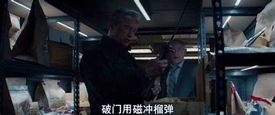 《创世纪：终结者5》完整版免费观看的方法与资源指南