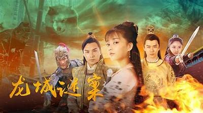 《美国捉妖电影免费在线观看，畅享奇幻冒险之旅》