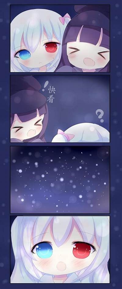免费观看《夜空星》全系列的合法网站推荐与汇总