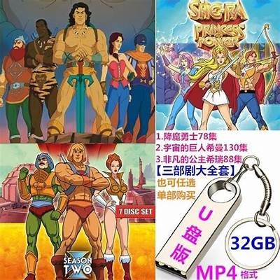 道士降魔免费在线观看，尽享完整版精彩内容，爱奇艺独家上线！