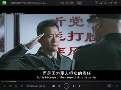 《战狼2》电影完整版在线免费观看，精彩情节不容错过！