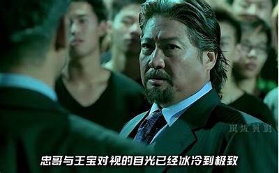 《杀破狼》电影在线观影，精彩动作场面不容错过，快来体验！